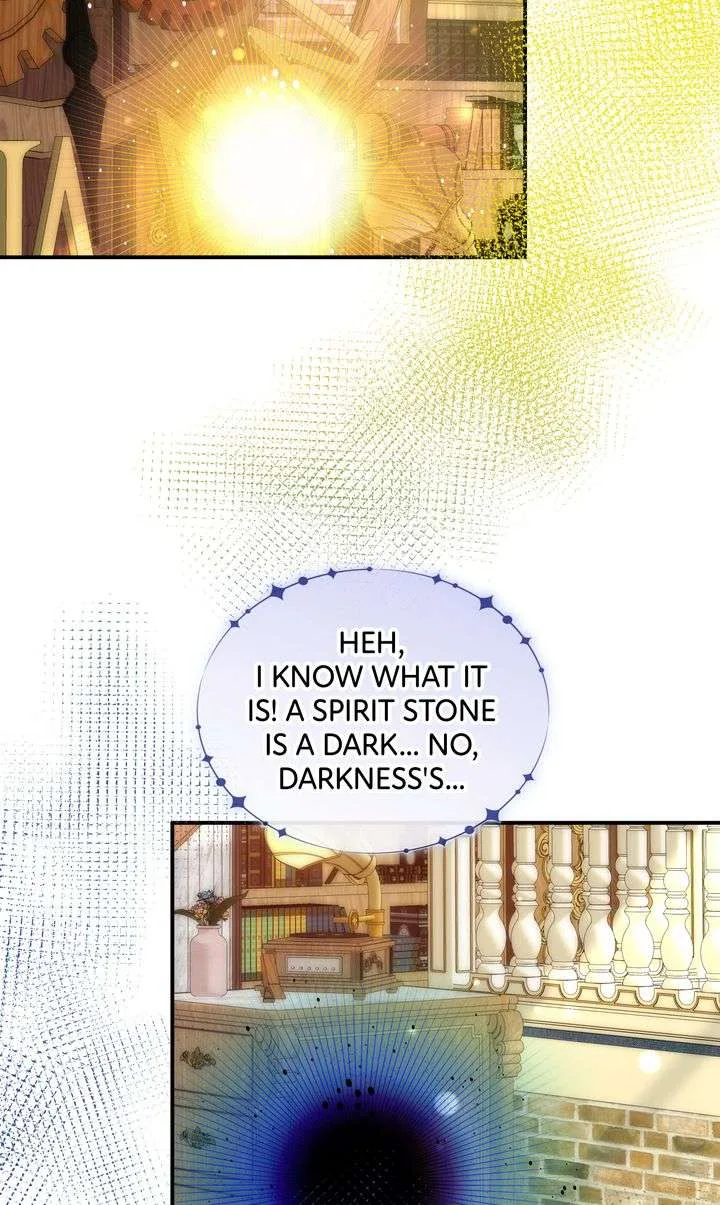 I will try to seduce the male lead for my brother Chapter 65 page 28