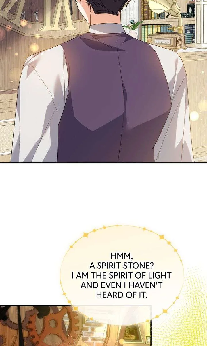 I will try to seduce the male lead for my brother Chapter 65 page 27