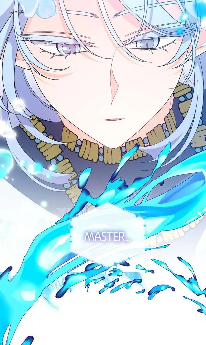 I will try to seduce the male lead for my brother Chapter 65 page 54