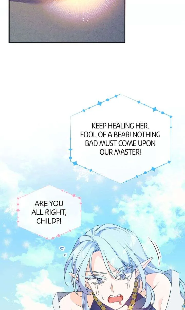 I will try to seduce the male lead for my brother Chapter 65 page 61