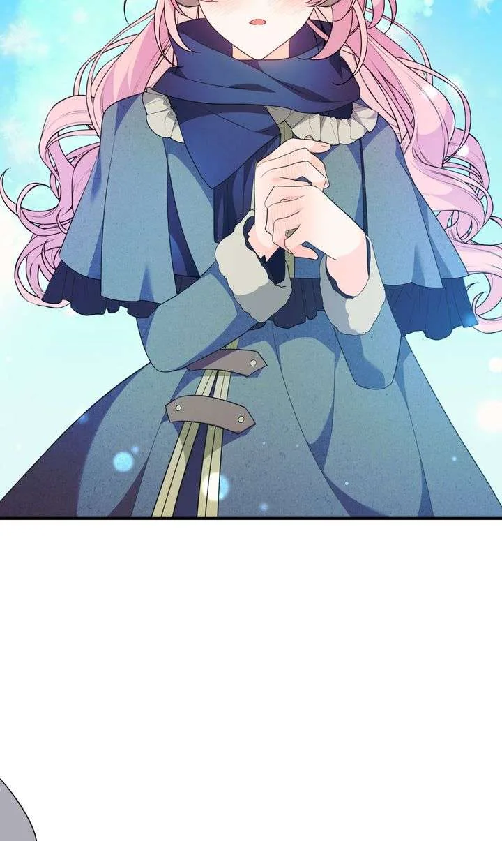 I will try to seduce the male lead for my brother Chapter 65 page 82