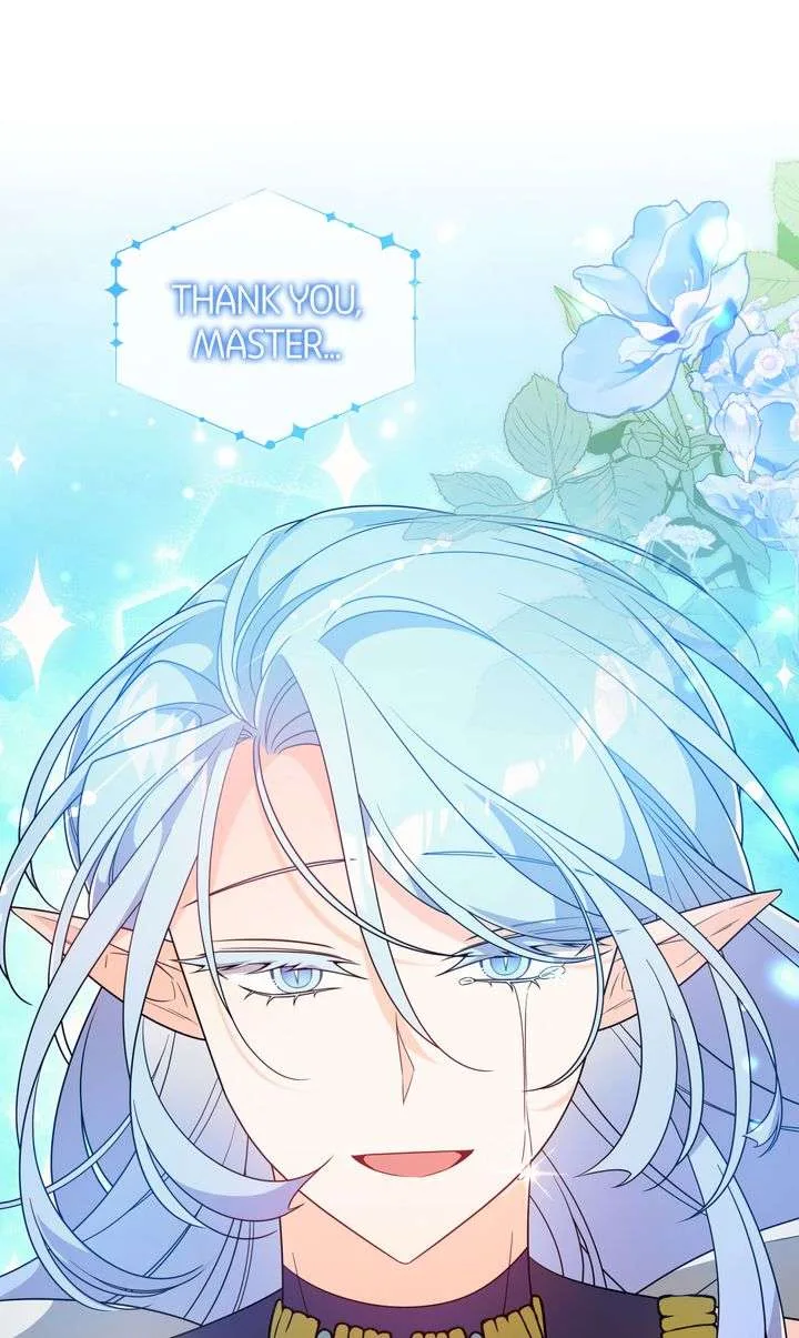 I will try to seduce the male lead for my brother Chapter 65 page 78