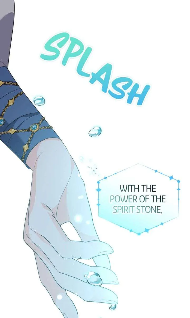 I will try to seduce the male lead for my brother Chapter 65 page 83