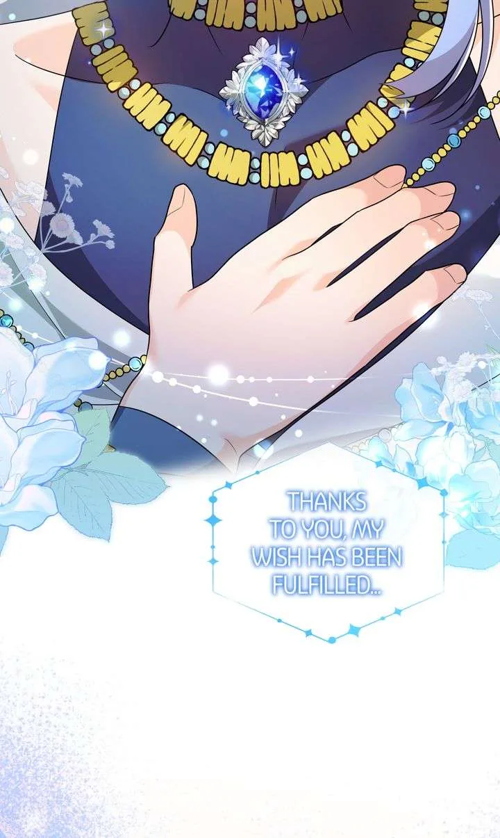 I will try to seduce the male lead for my brother Chapter 65 page 79