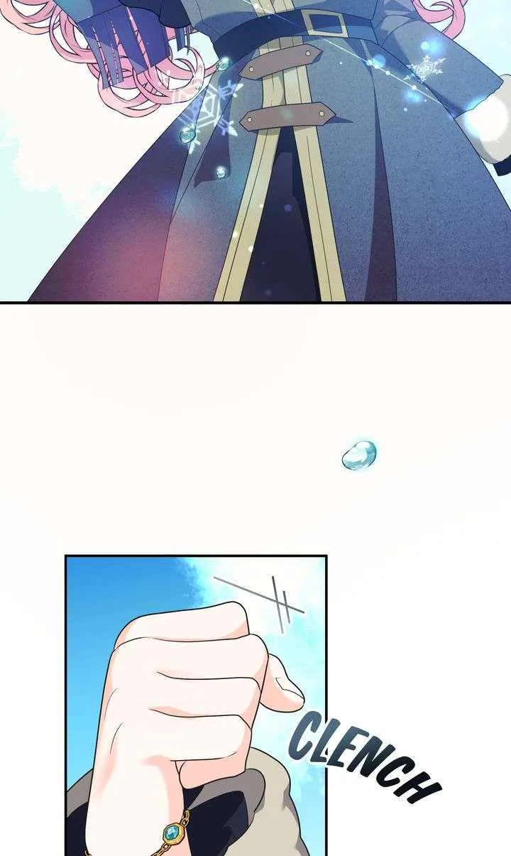 I will try to seduce the male lead for my brother Chapter 65 page 88