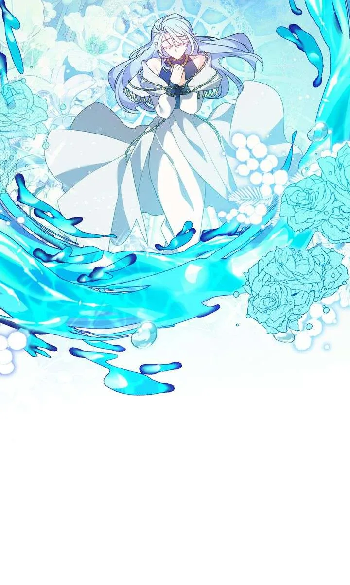 I will try to seduce the male lead for my brother Chapter 65 page 77