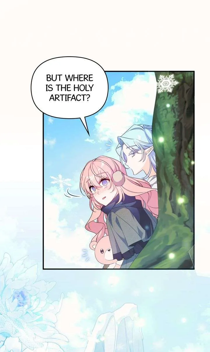 I will try to seduce the male lead for my brother Chapter 65 page 66
