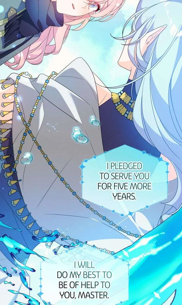 I will try to seduce the male lead for my brother Chapter 65 page 85
