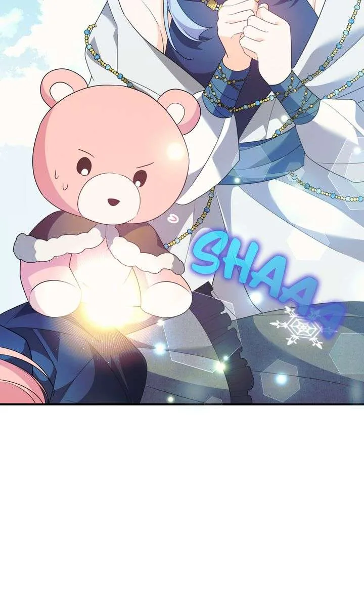 I will try to seduce the male lead for my brother Chapter 65 page 62