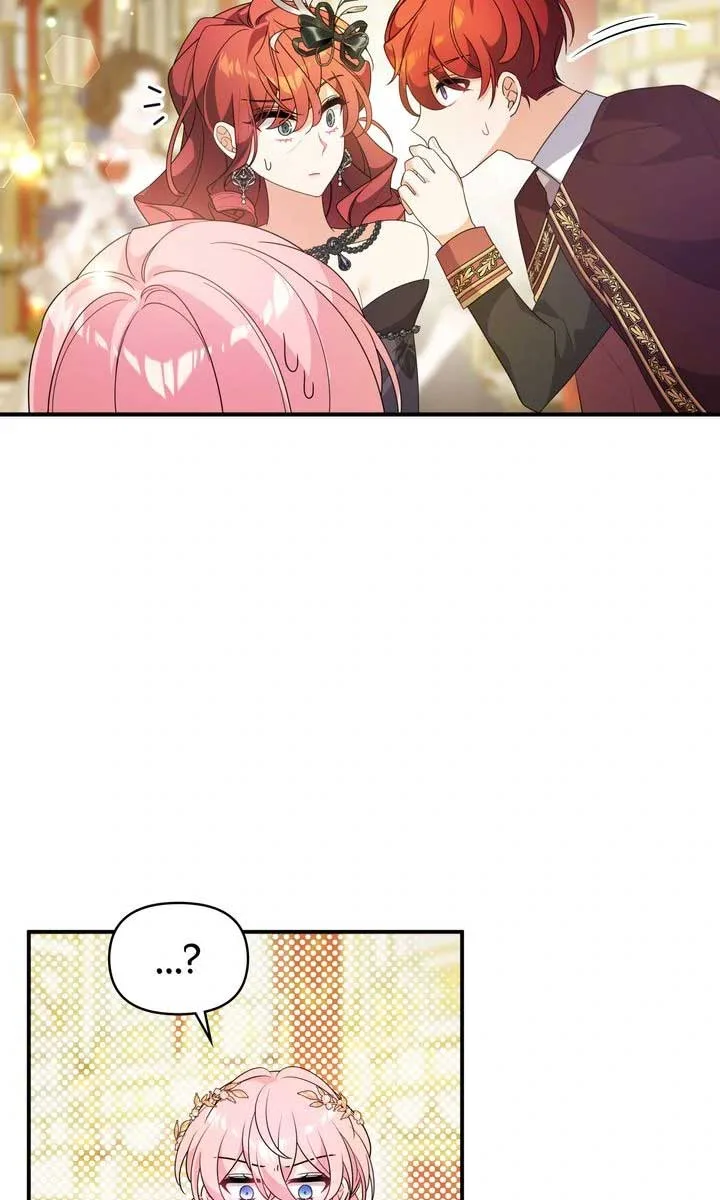 I will try to seduce the male lead for my brother Chapter 68 page 17