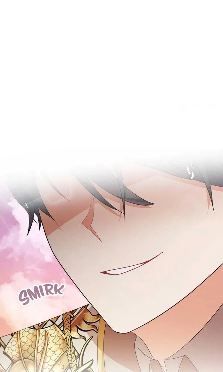 I will try to seduce the male lead for my brother Chapter 68 page 70