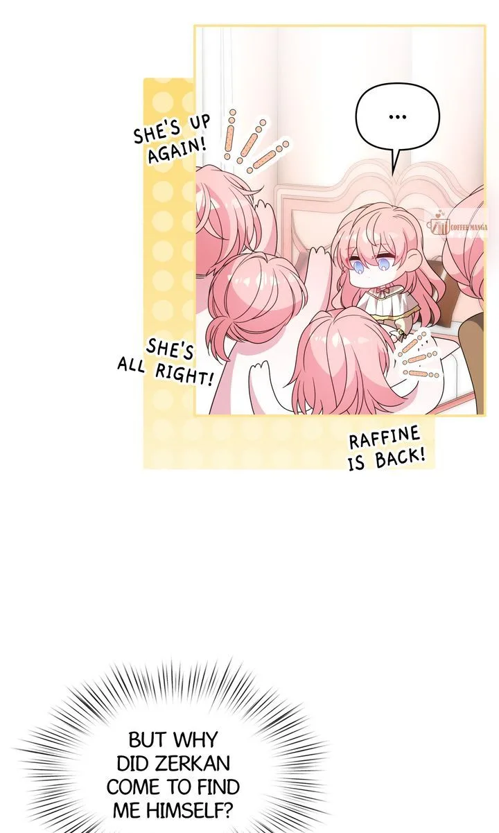 I will try to seduce the male lead for my brother Chapter 67 page 15