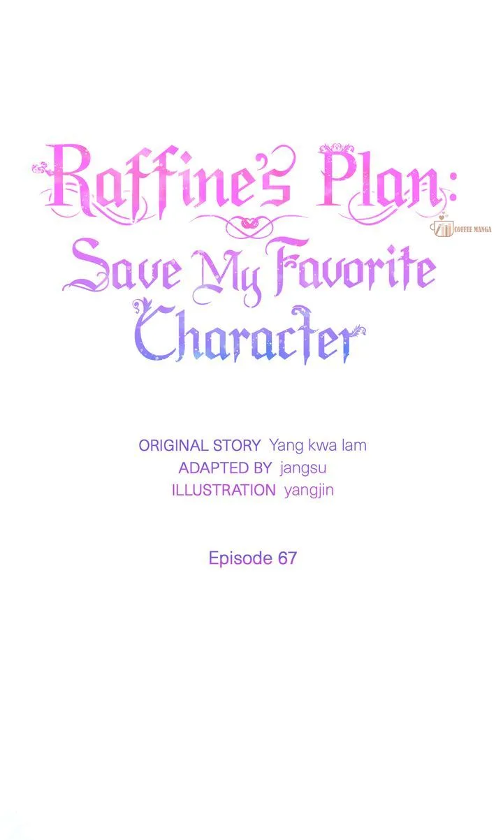 I will try to seduce the male lead for my brother Chapter 67 page 5