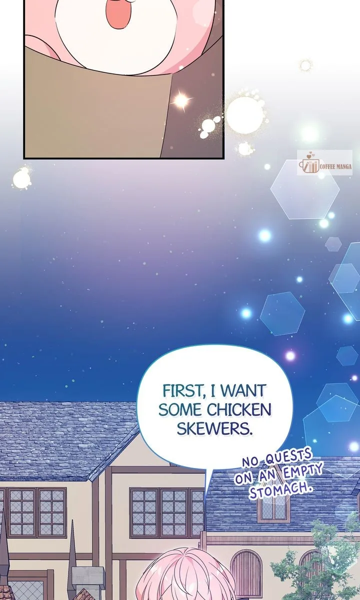 I will try to seduce the male lead for my brother Chapter 66 page 11