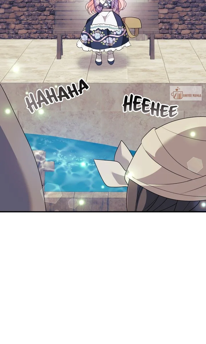 I will try to seduce the male lead for my brother Chapter 66 page 17