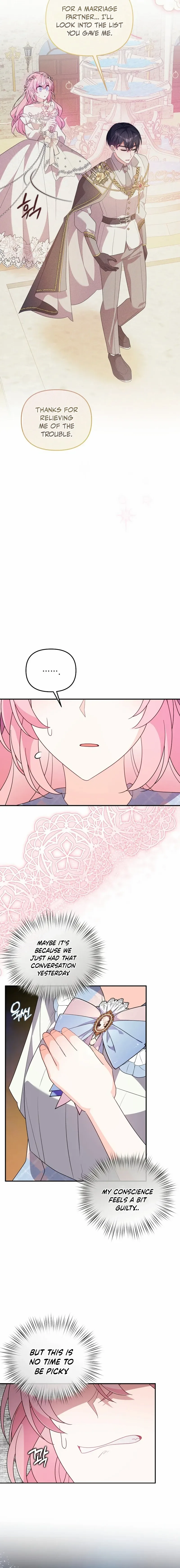 I will try to seduce the male lead for my brother Chapter 70 page 5