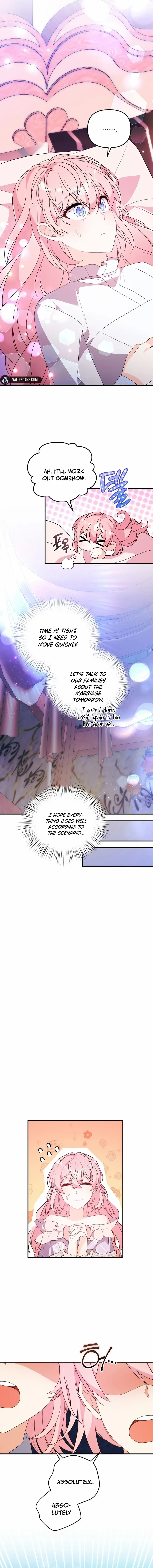 I will try to seduce the male lead for my brother Chapter 71 page 8