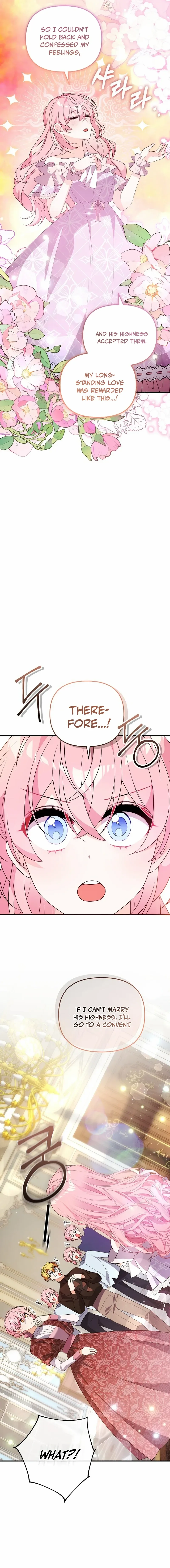 I will try to seduce the male lead for my brother Chapter 71 page 11