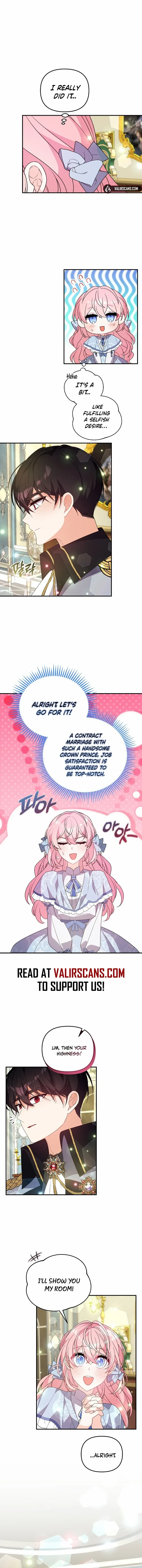 I will try to seduce the male lead for my brother Chapter 72 page 11