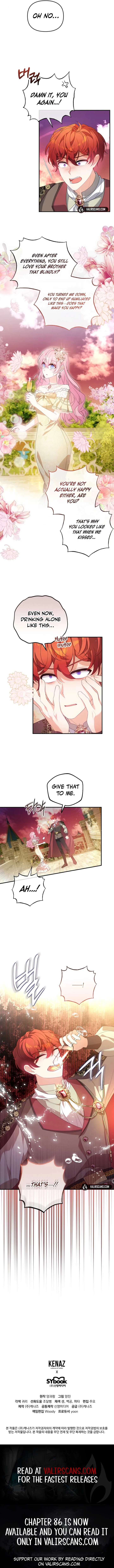 I will try to seduce the male lead for my brother Chapter 85 page 7