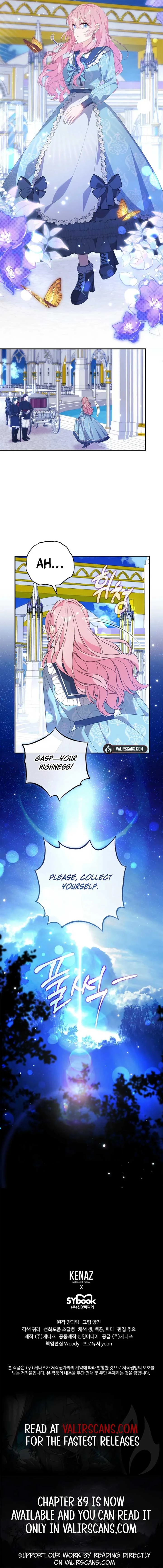 I will try to seduce the male lead for my brother Chapter 87 page 12