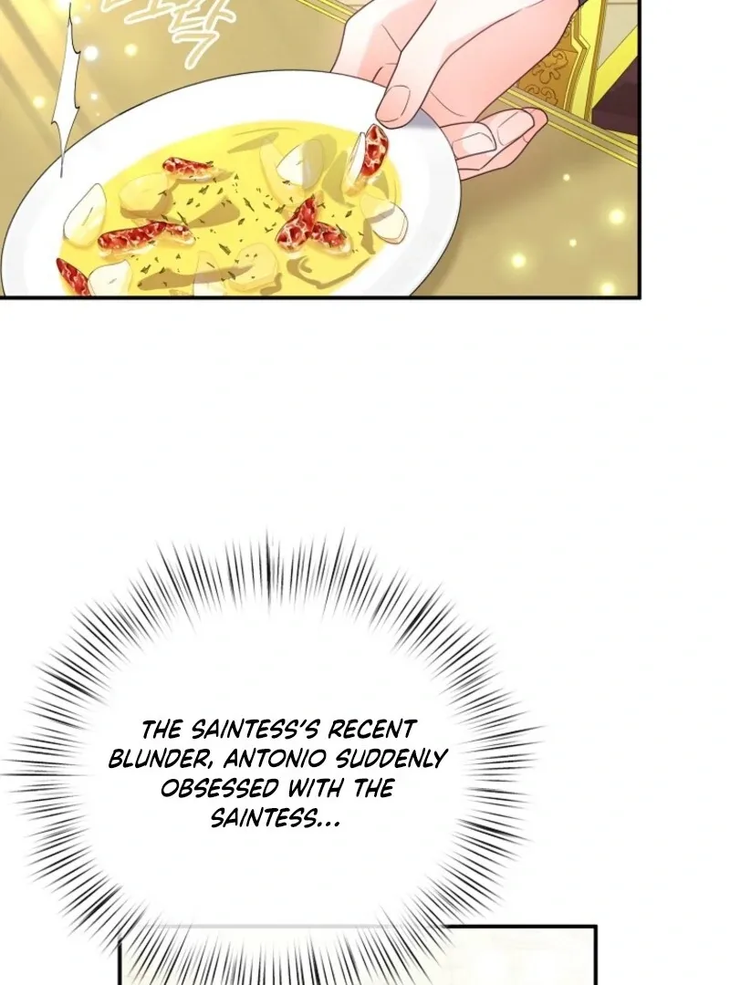 I will try to seduce the male lead for my brother Chapter 88 page 16