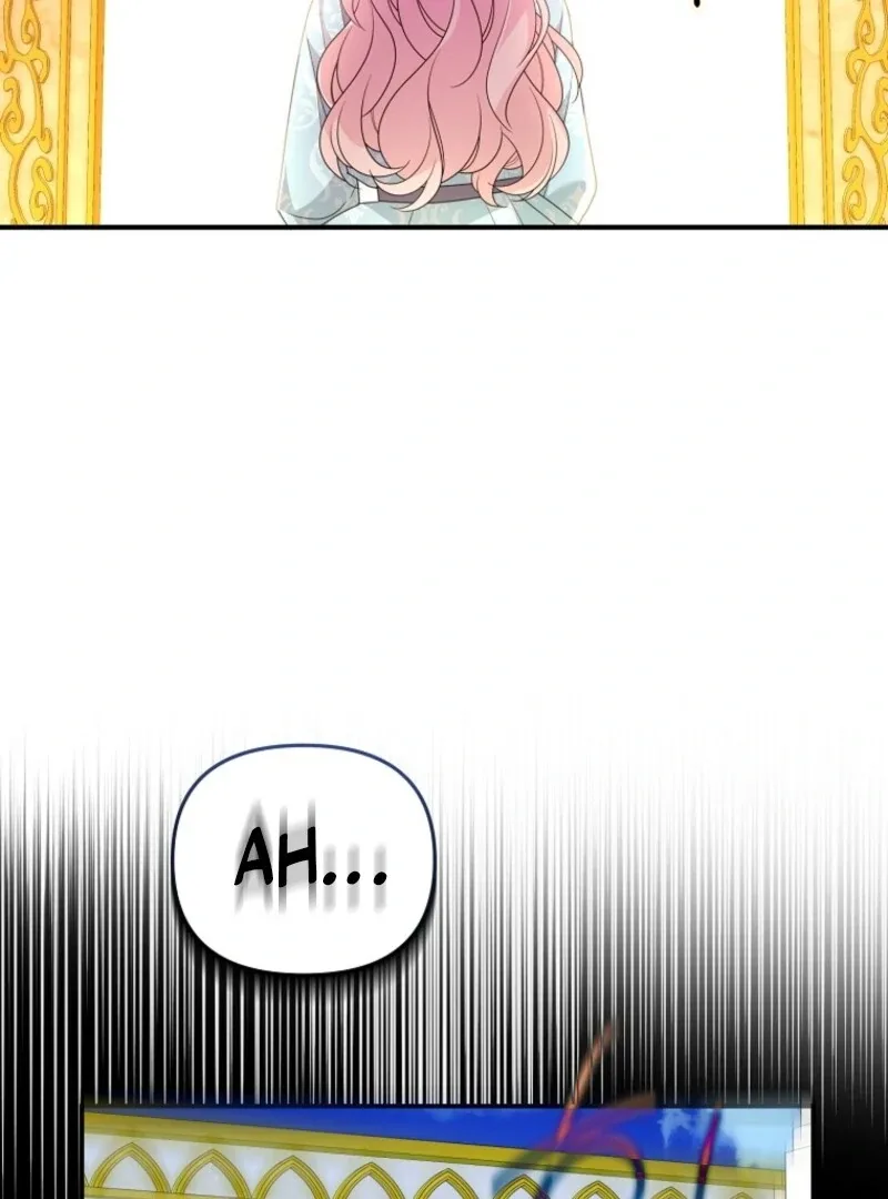 I will try to seduce the male lead for my brother Chapter 88 page 27