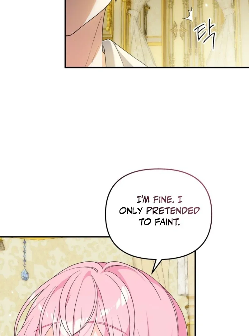 I will try to seduce the male lead for my brother Chapter 88 page 38