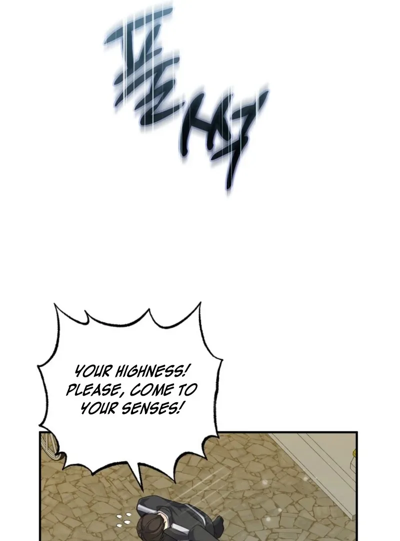 I will try to seduce the male lead for my brother Chapter 88 page 29