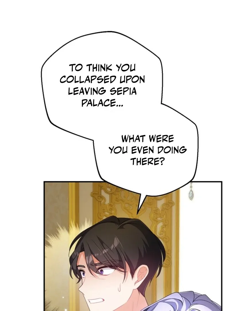 I will try to seduce the male lead for my brother Chapter 88 page 43