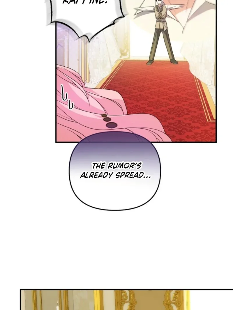 I will try to seduce the male lead for my brother Chapter 88 page 34