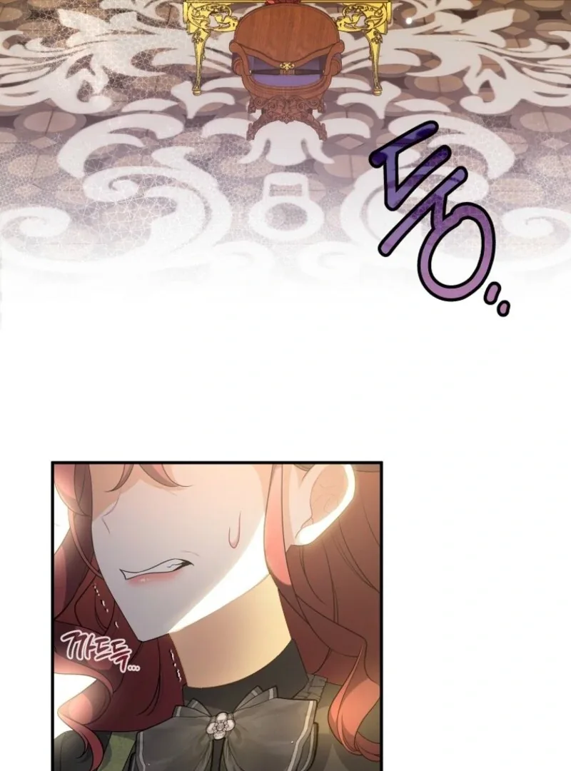 I will try to seduce the male lead for my brother Chapter 88 page 54