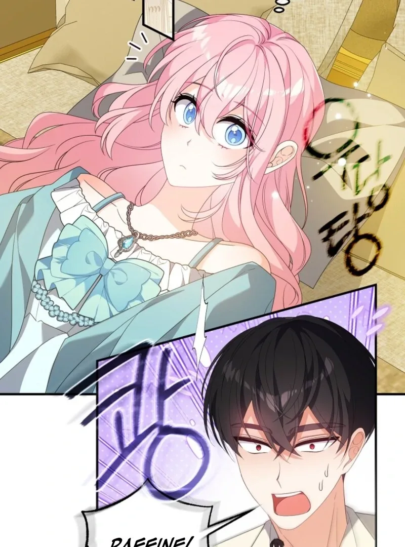 I will try to seduce the male lead for my brother Chapter 88 page 33