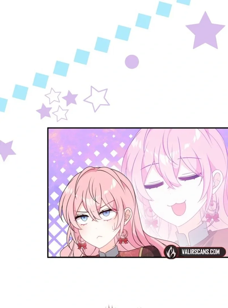 I will try to seduce the male lead for my brother Chapter 89 page 7