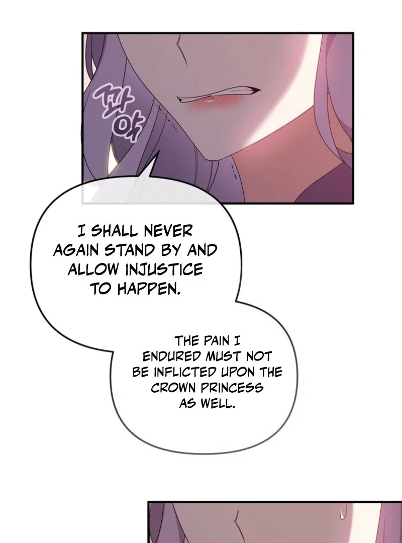I will try to seduce the male lead for my brother Chapter 89 page 14