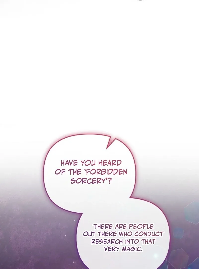 I will try to seduce the male lead for my brother Chapter 89 page 50