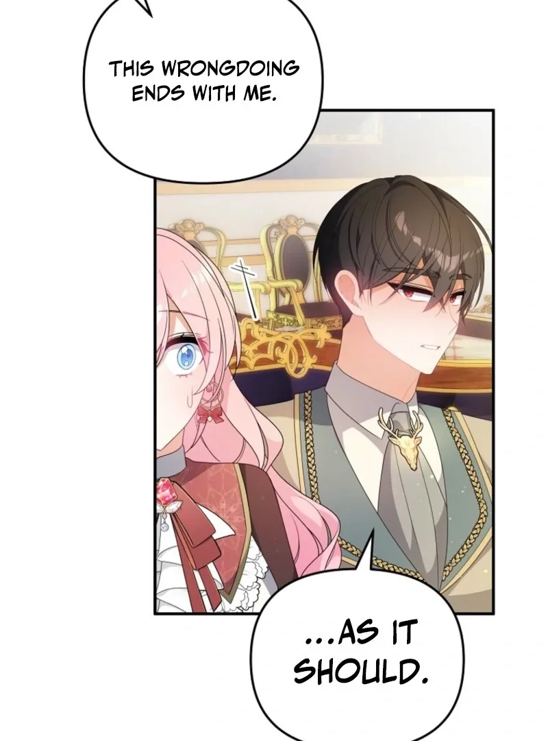 I will try to seduce the male lead for my brother Chapter 89 page 33