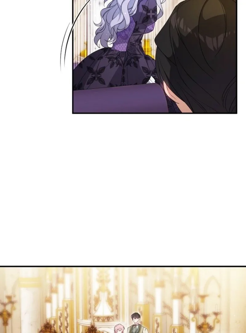 I will try to seduce the male lead for my brother Chapter 89 page 16