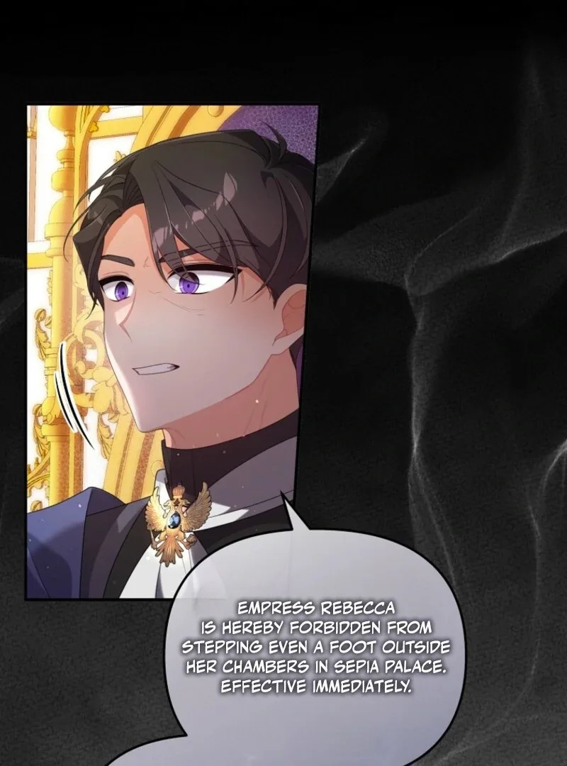 I will try to seduce the male lead for my brother Chapter 89 page 21