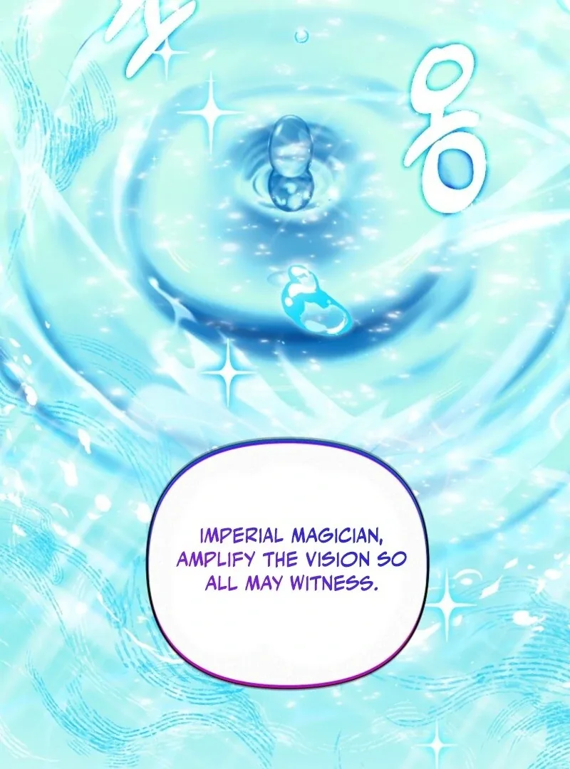 I will try to seduce the male lead for my brother Chapter 88 page 61