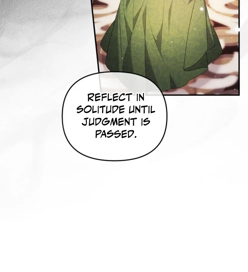 I will try to seduce the male lead for my brother Chapter 89 page 23