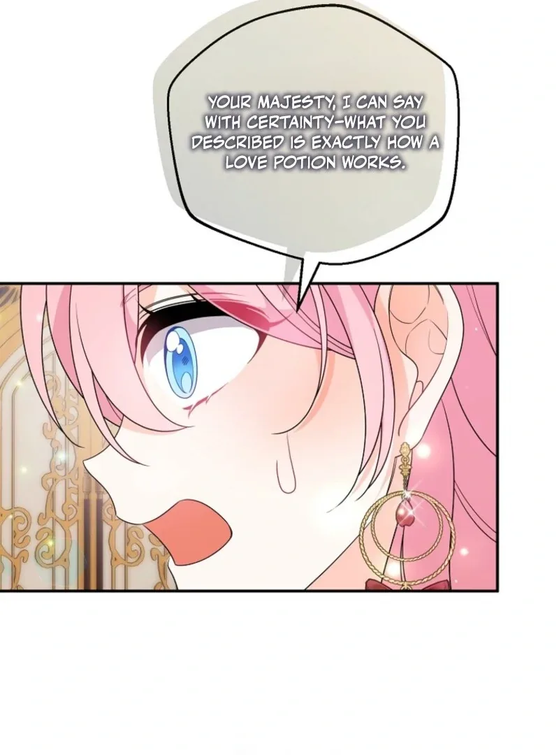 I will try to seduce the male lead for my brother Chapter 89 page 47
