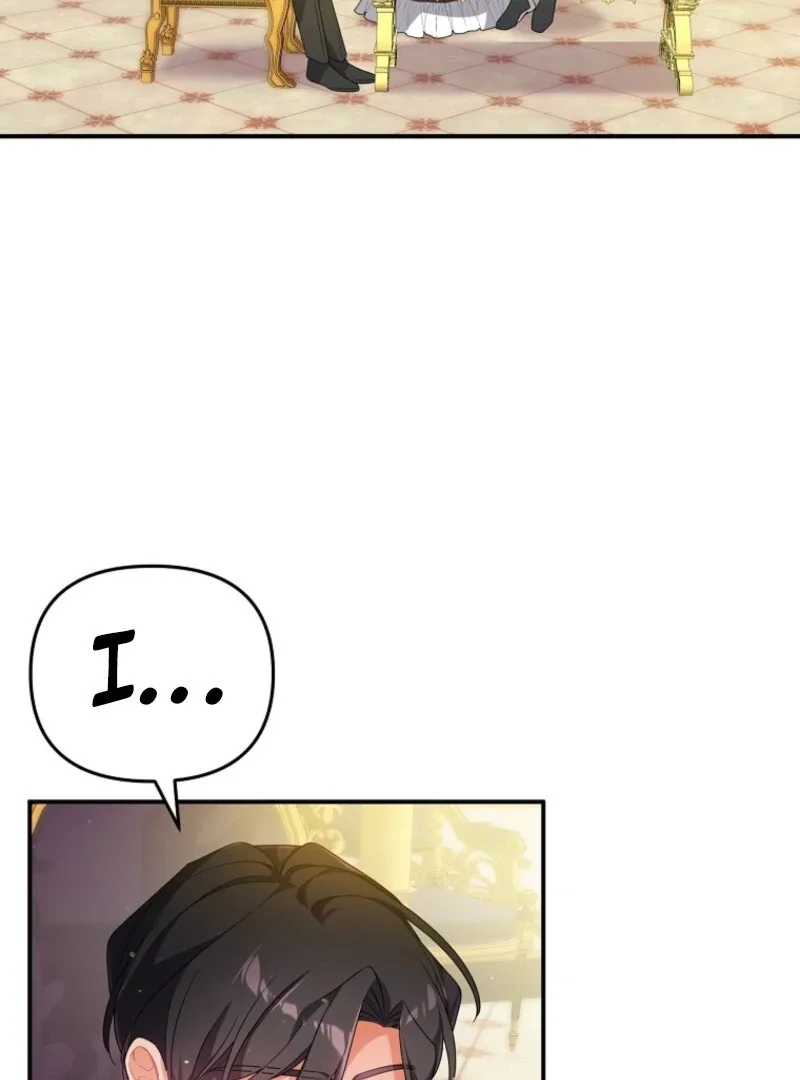 I will try to seduce the male lead for my brother Chapter 89 page 31