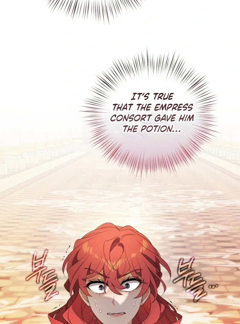 I will try to seduce the male lead for my brother Chapter 89 page 19