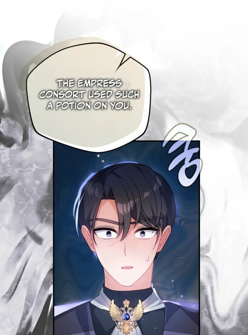 I will try to seduce the male lead for my brother Chapter 89 page 48