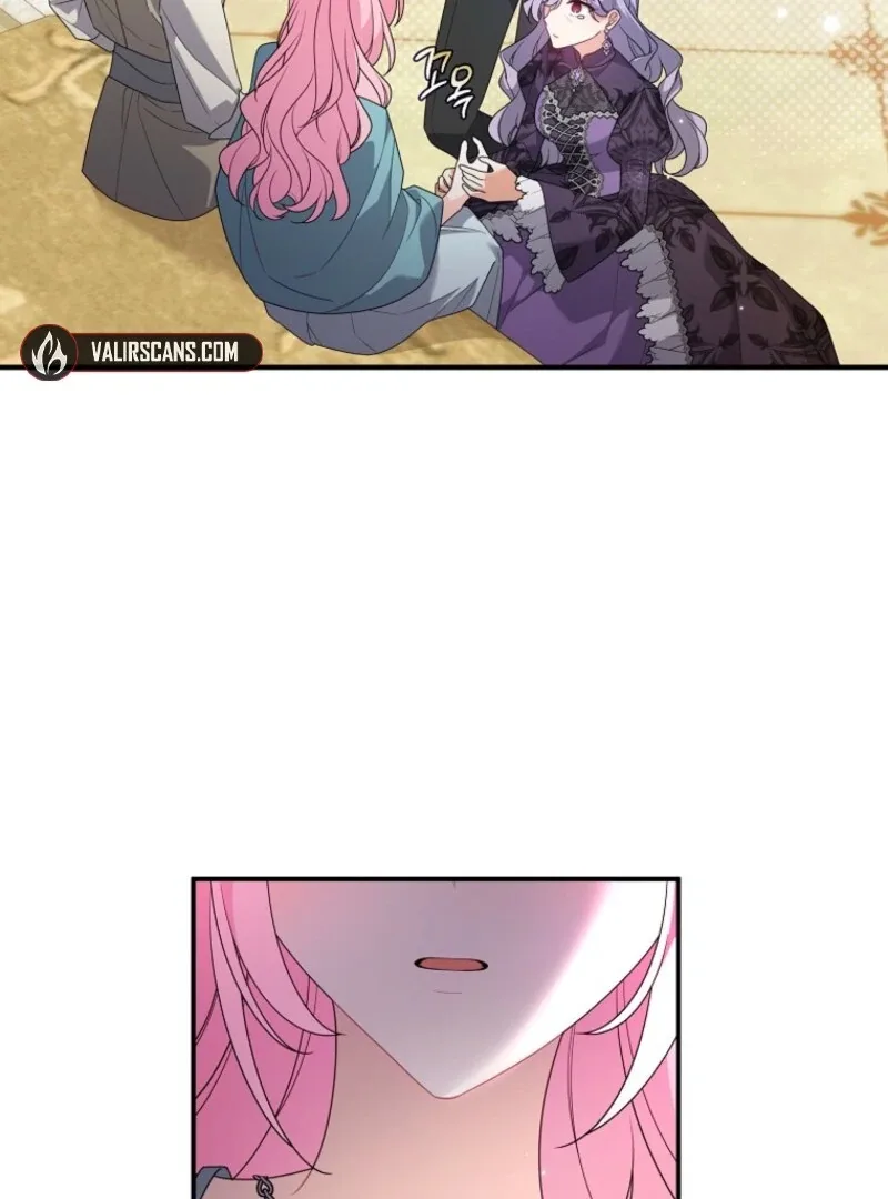 I will try to seduce the male lead for my brother Chapter 88 page 49
