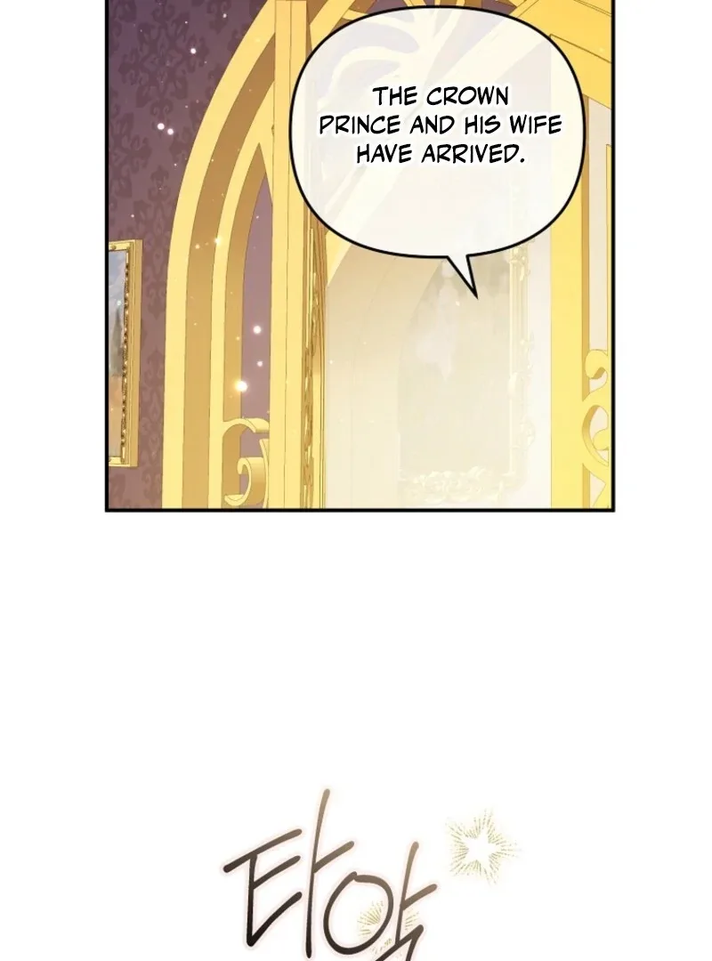 I will try to seduce the male lead for my brother Chapter 89 page 28