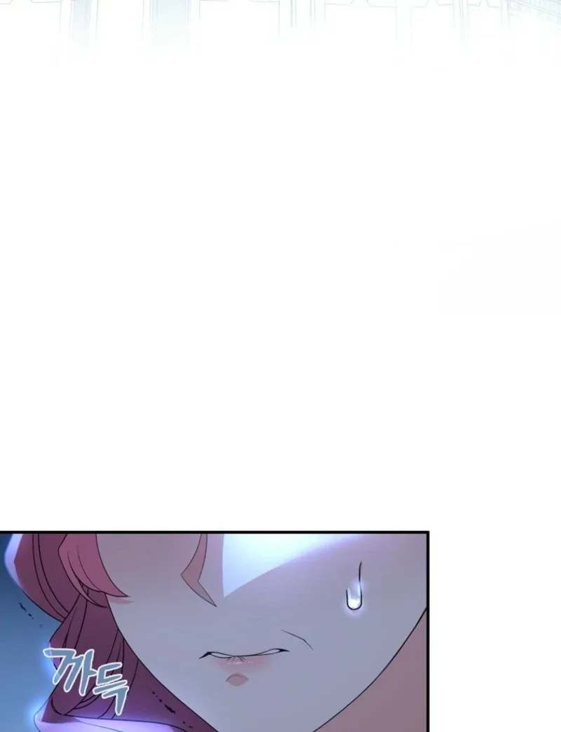 I will try to seduce the male lead for my brother Chapter 89 page 68