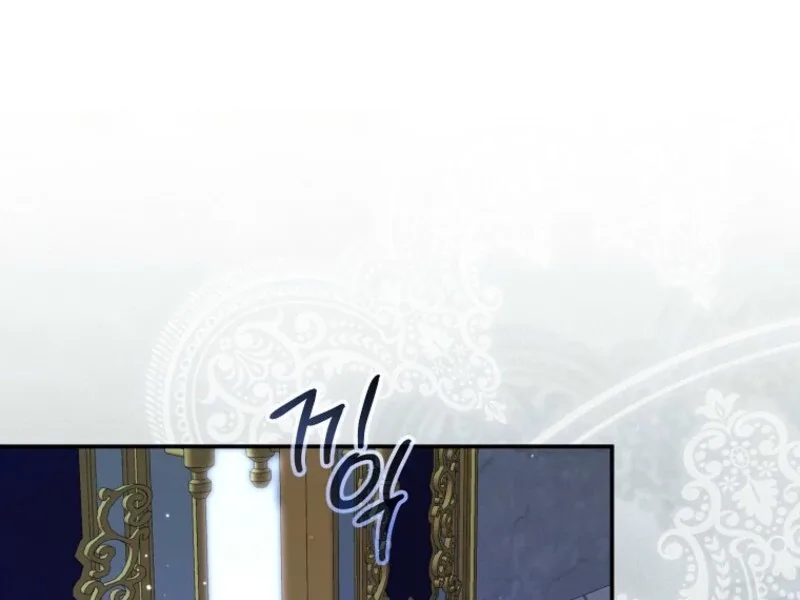 I will try to seduce the male lead for my brother Chapter 89 page 92