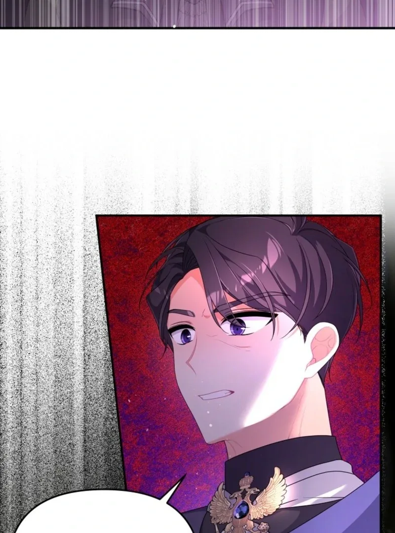 I will try to seduce the male lead for my brother Chapter 88 page 86